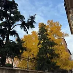 Apartment Domus Largo Pescheria Verona